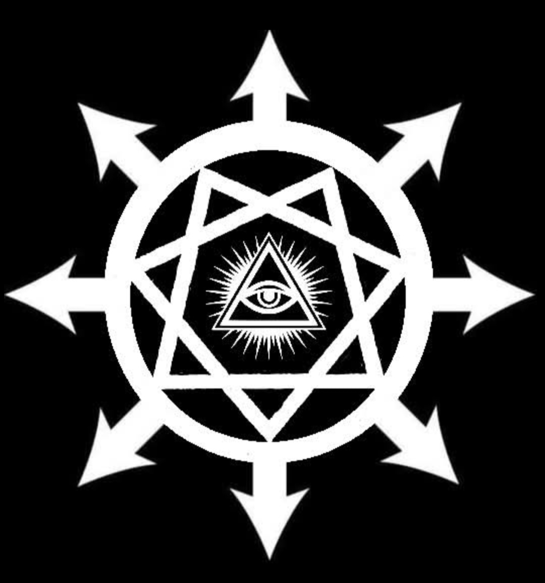ORDO AB CHAO